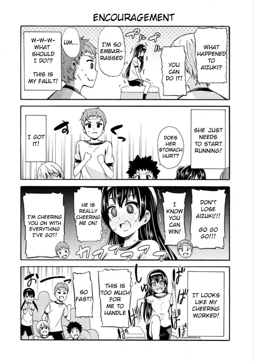 Page 4 Chapter 14 Suki x Suki