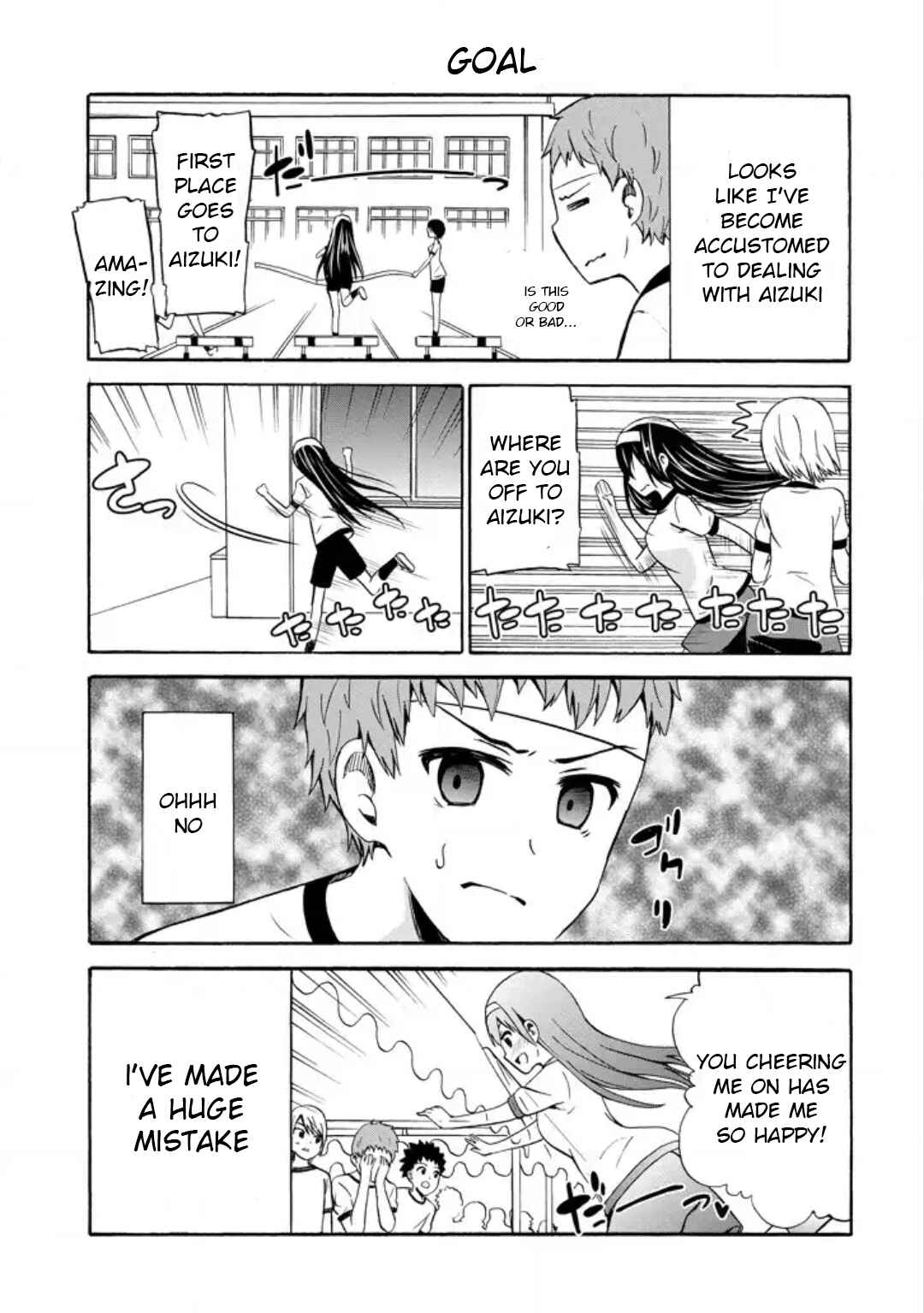 Page 5 Chapter 14 Suki x Suki