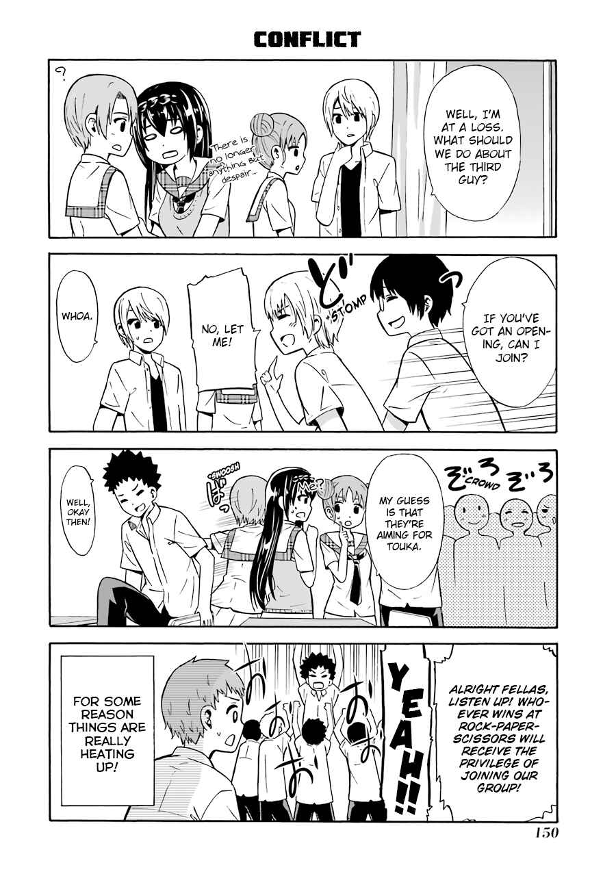 Page 10 Chapter 21 Suki x Suki
