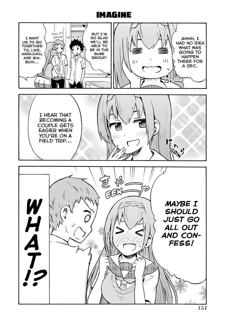 Page 14 Chapter 21 Suki x Suki