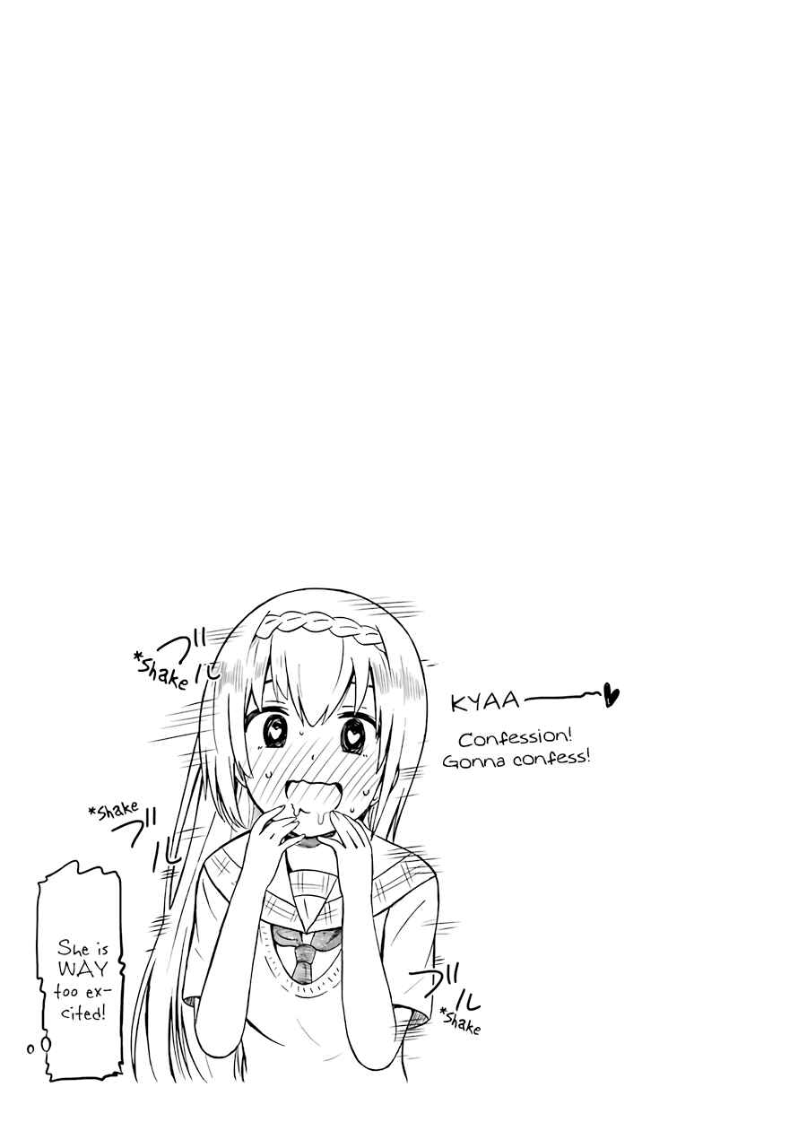 Page 15 Chapter 21 Suki x Suki