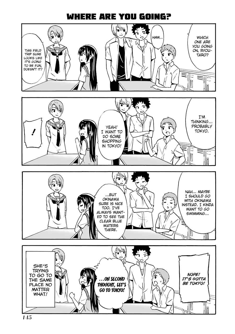 Page 5 Chapter 21 Suki x Suki