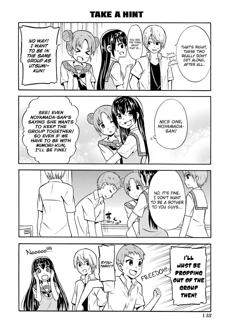 Page 8 Chapter 21 Suki x Suki