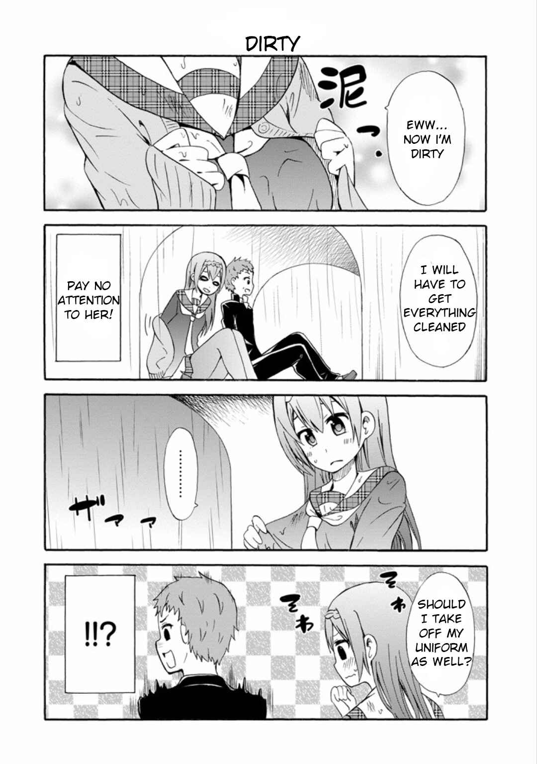 Page 4 Chapter 10 Suki x Suki