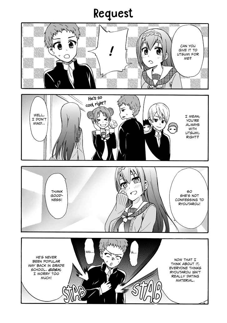 Page 12 Chapter 4 Suki x Suki