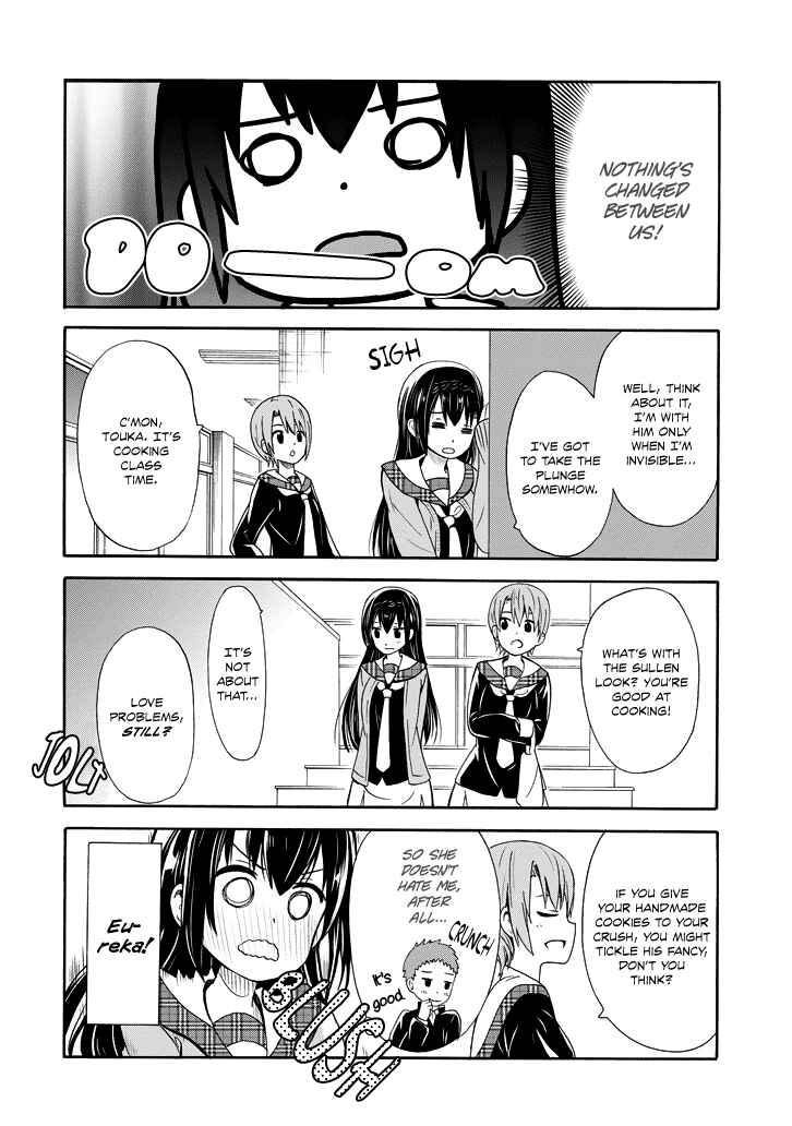 Page 3 Chapter 4 Suki x Suki