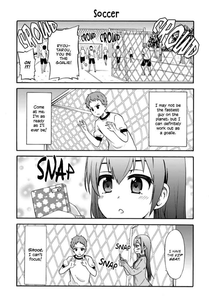 Page 11 Chapter 3 Suki x Suki