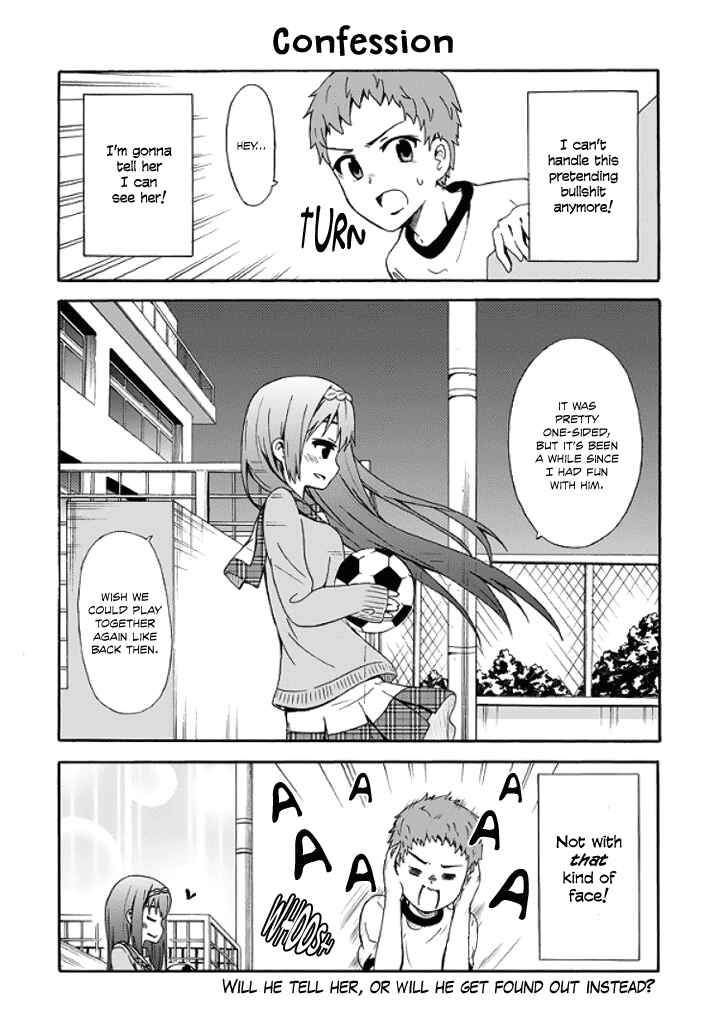 Page 15 Chapter 3 Suki x Suki