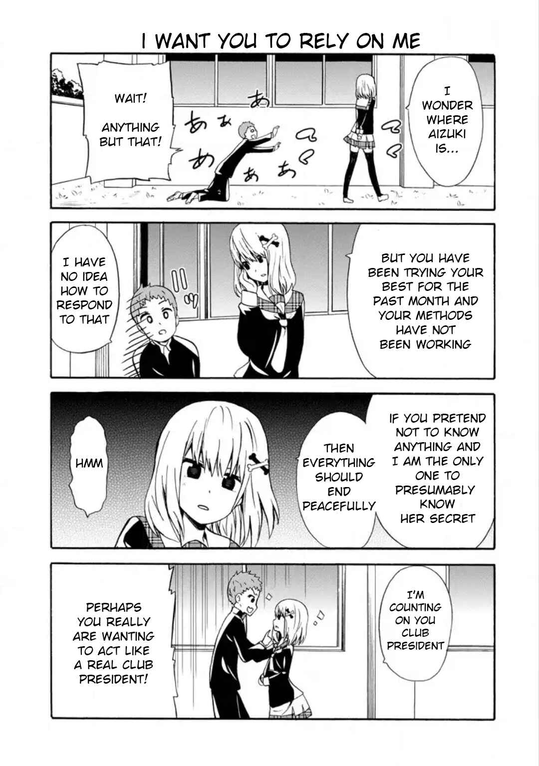 Page 11 Chapter 12 Suki x Suki