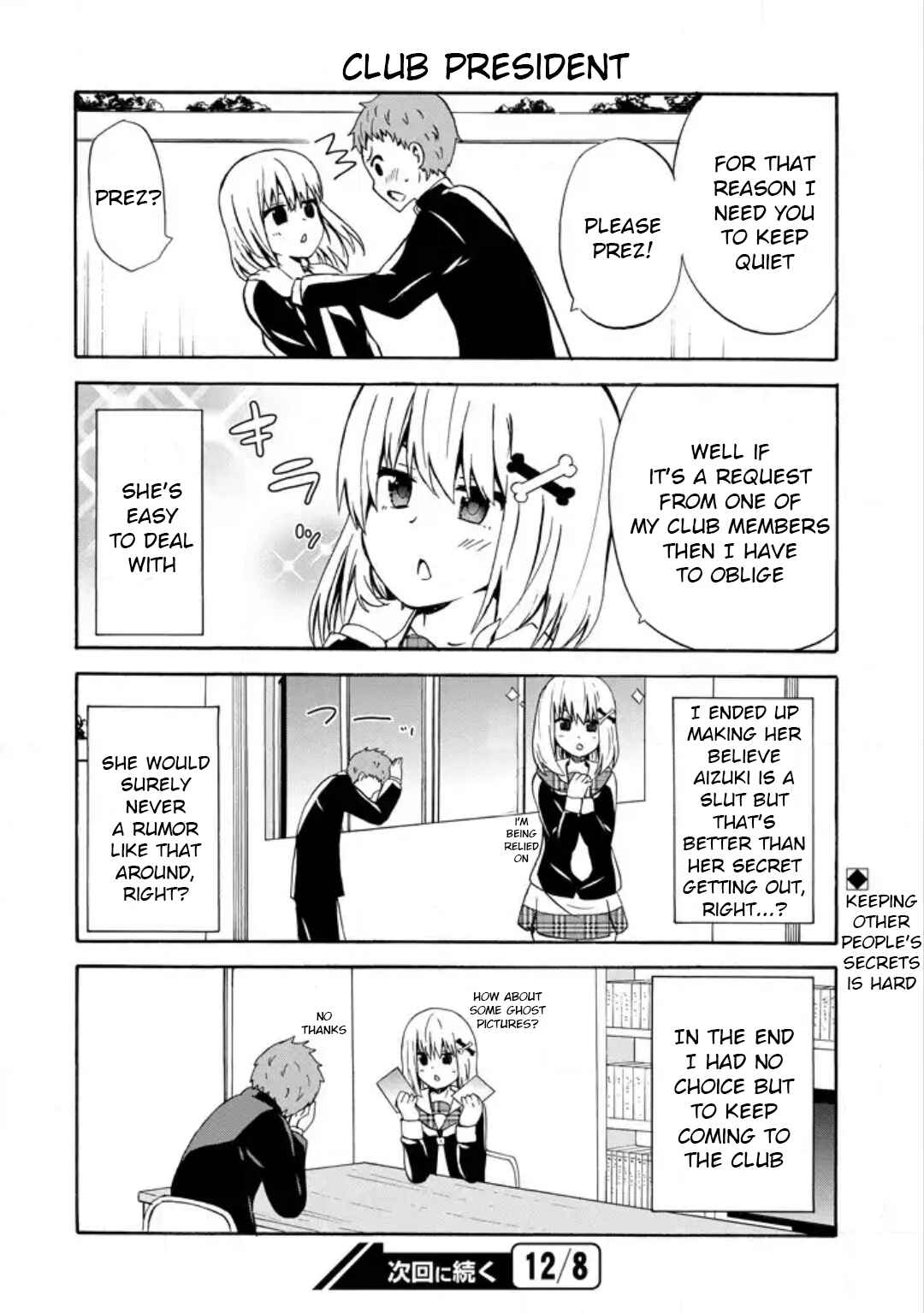 Page 16 Chapter 12 Suki x Suki