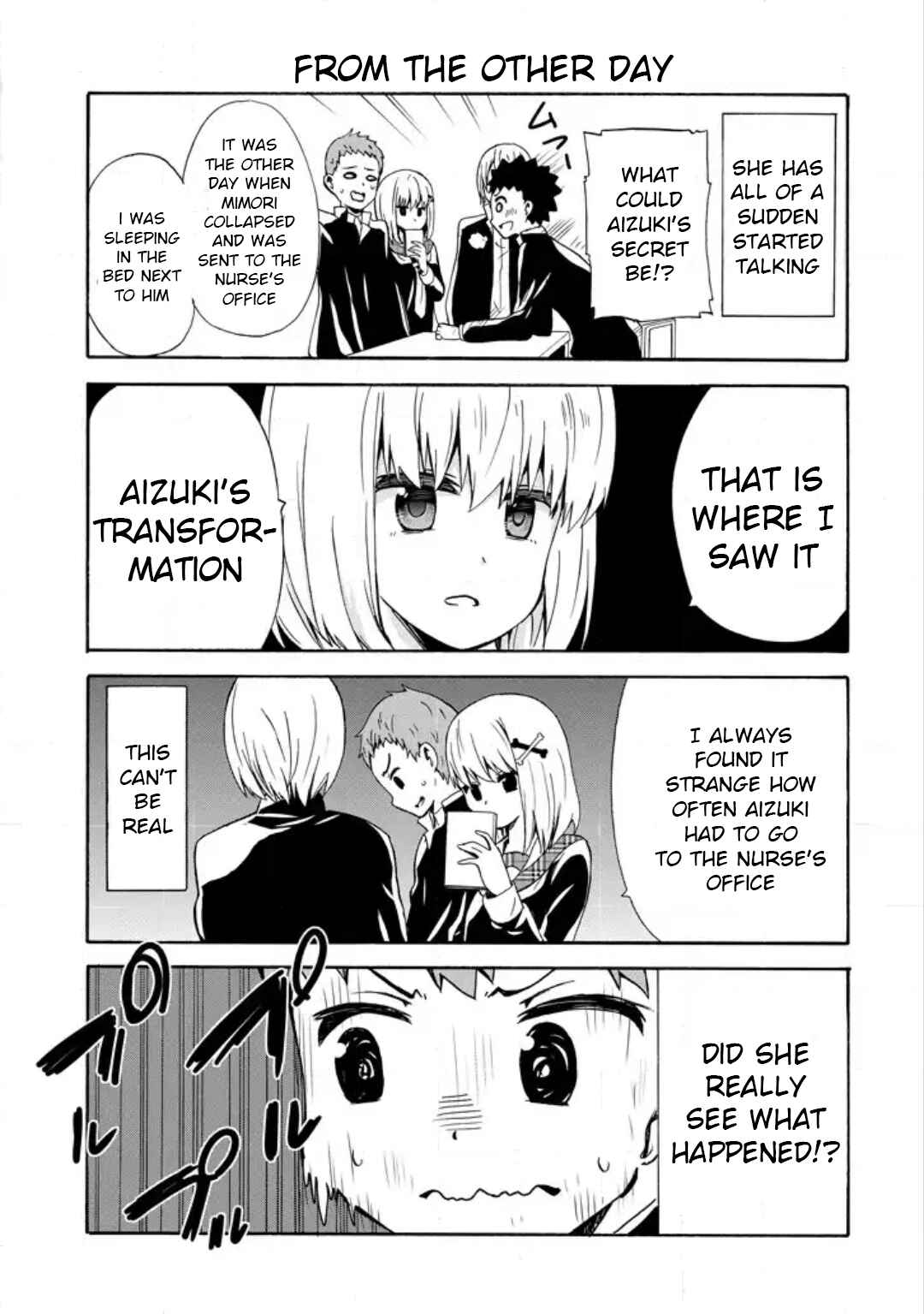 Page 5 Chapter 12 Suki x Suki