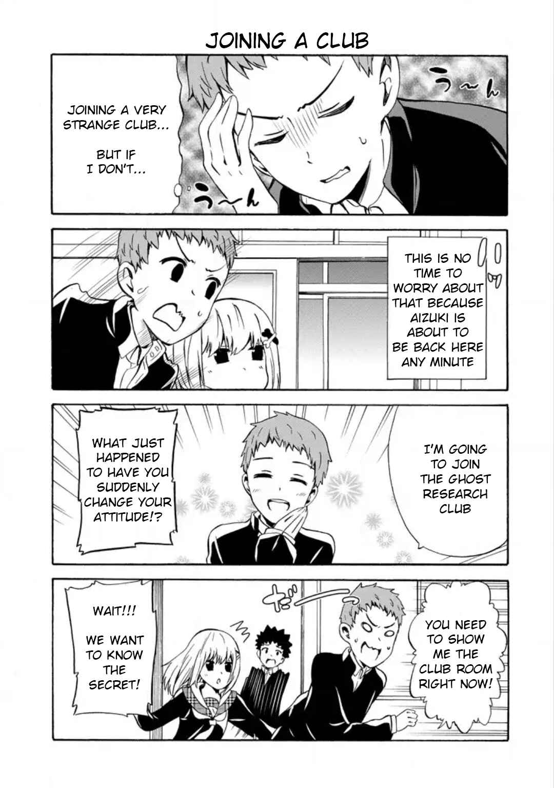 Page 7 Chapter 12 Suki x Suki