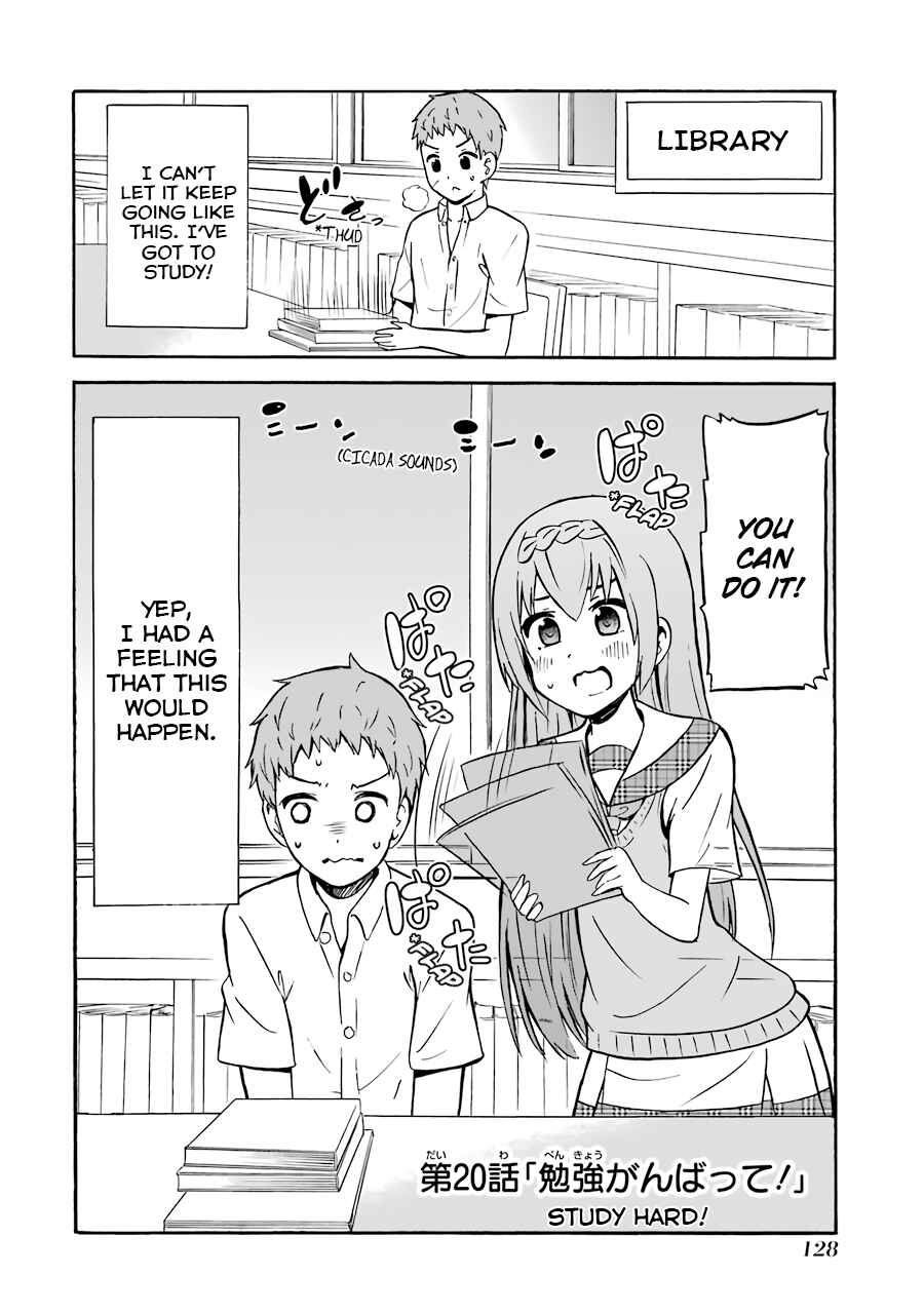 Page 2 Chapter 20 Suki x Suki
