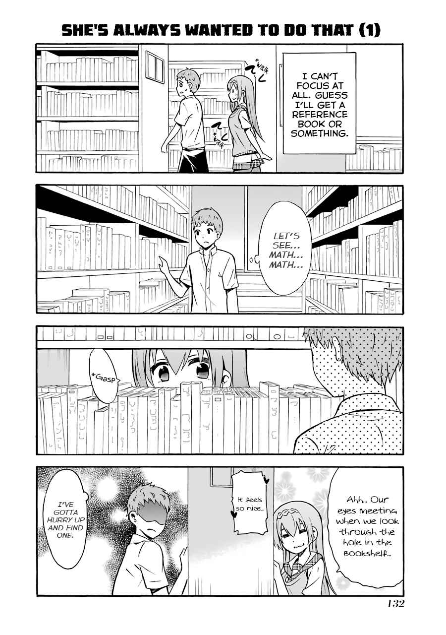 Page 6 Chapter 20 Suki x Suki