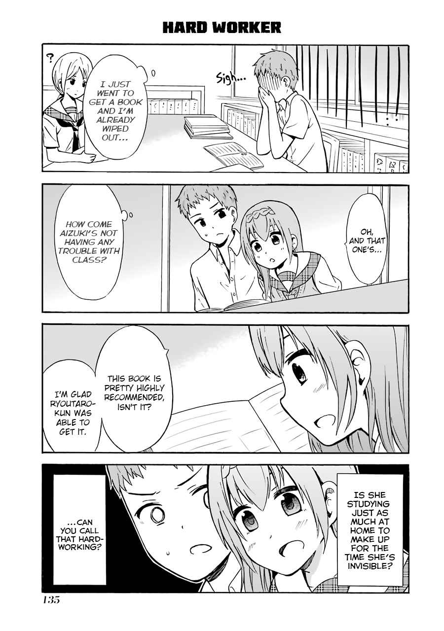 Page 9 Chapter 20 Suki x Suki