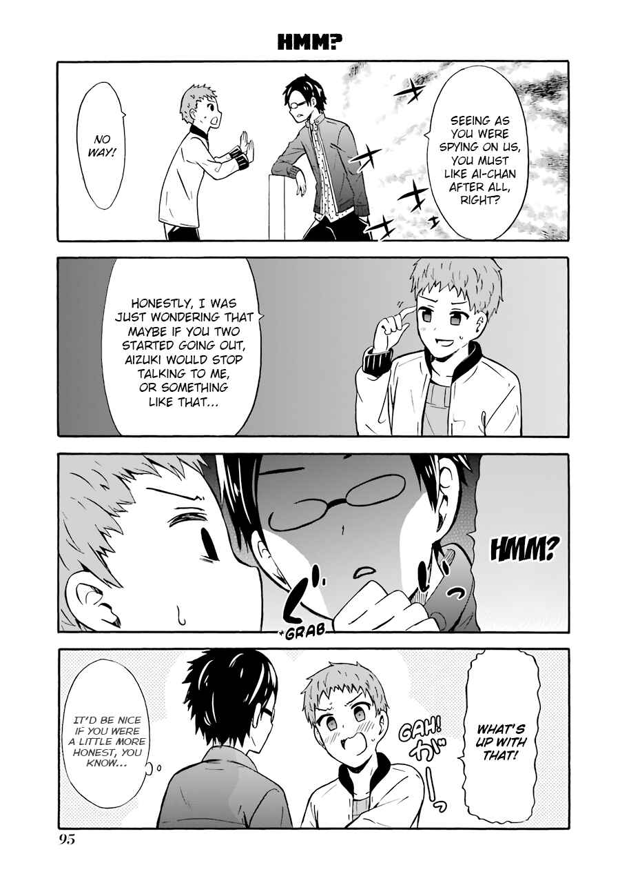 Page 13 Chapter 17 Suki x Suki