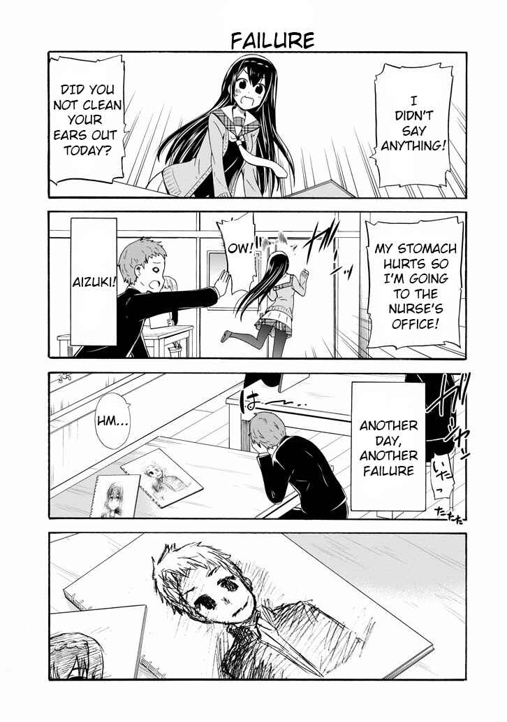 Page 13 Chapter 8 Suki x Suki
