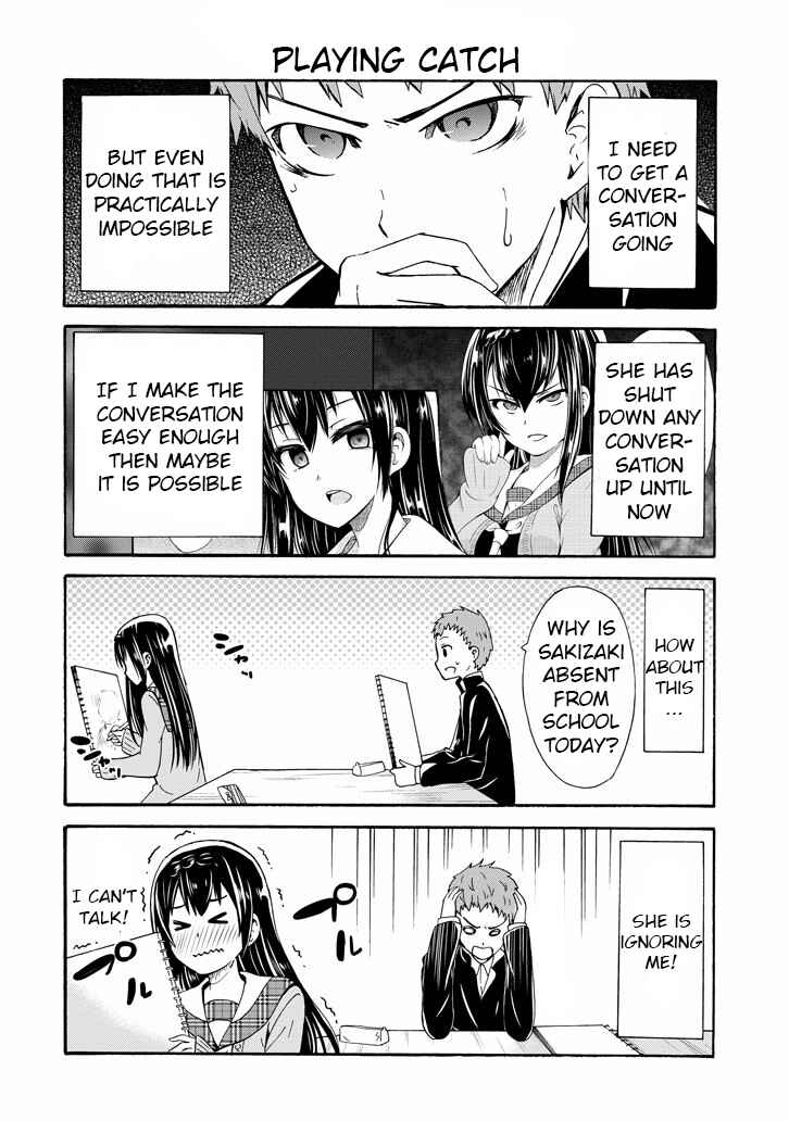 Page 6 Chapter 8 Suki x Suki