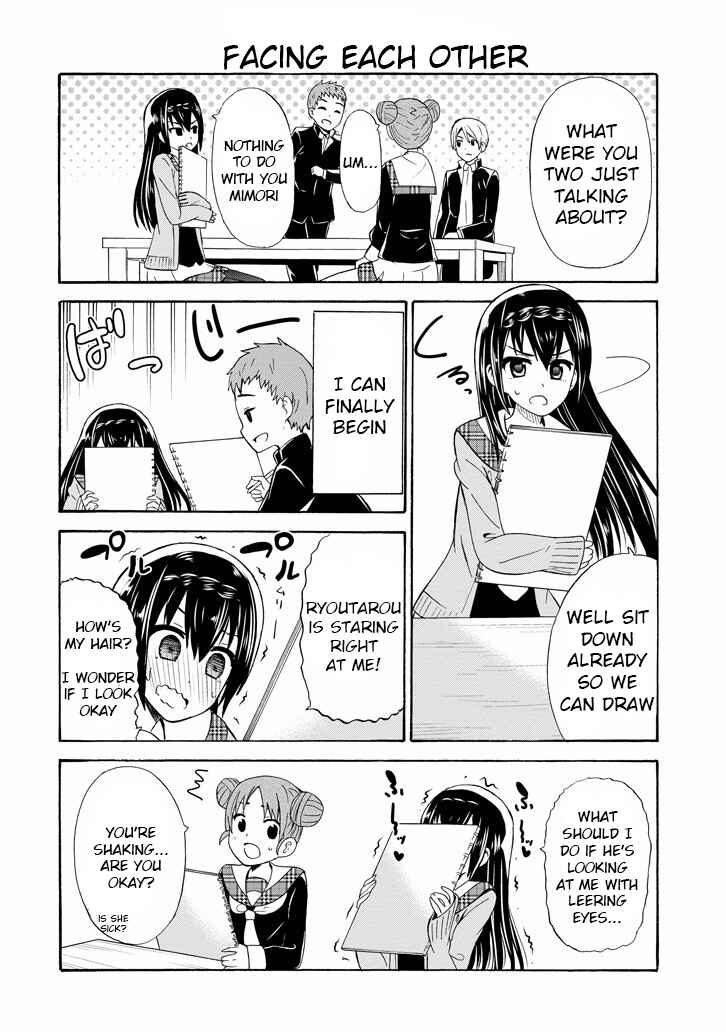 Page 8 Chapter 8 Suki x Suki