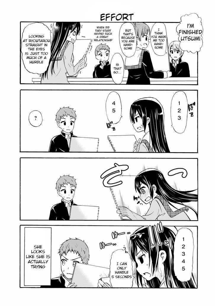 Page 9 Chapter 8 Suki x Suki