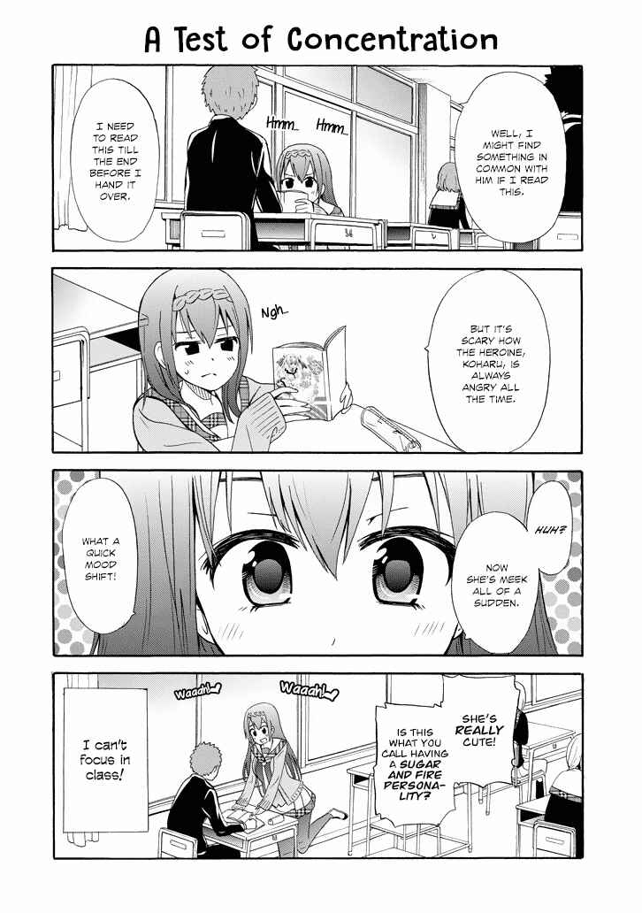 Page 5 Chapter 5 Suki x Suki