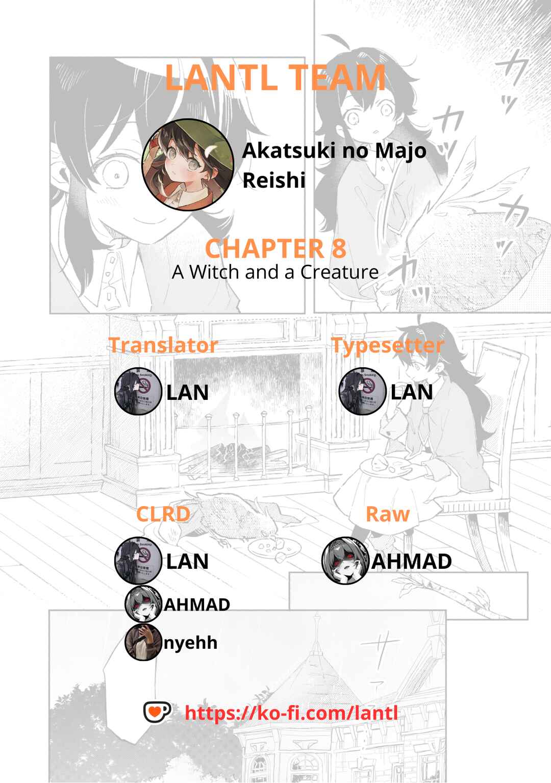 Page 1 Chapter 8 Akatsuki no Majo Reishii wa Jiyuu ni Ikitai