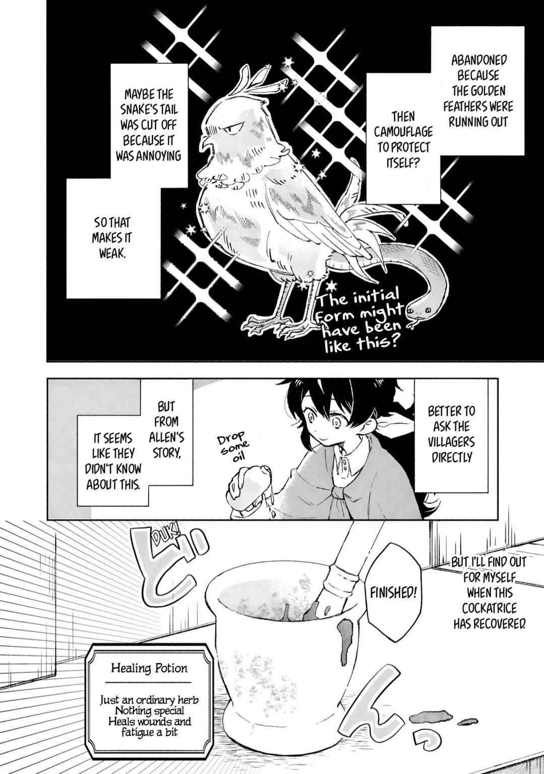 Page 5 Chapter 8 Akatsuki no Majo Reishii wa Jiyuu ni Ikitai