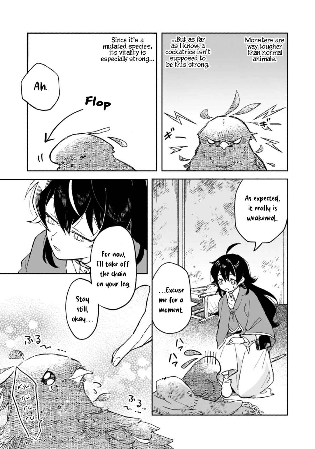 Page 15 Chapter 7 Akatsuki no Majo Reishii wa Jiyuu ni Ikitai