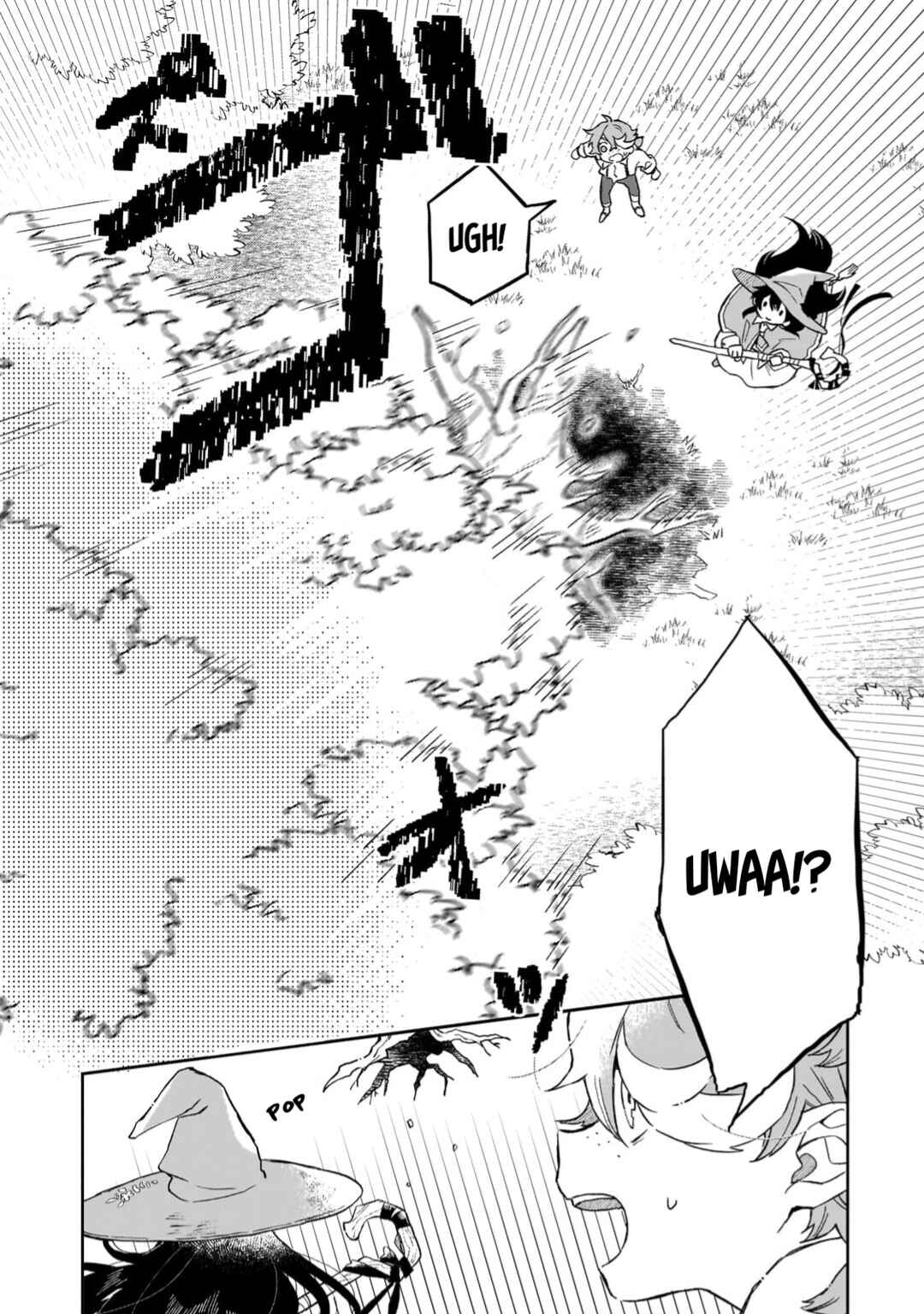 Page 18 Chapter 4 Akatsuki no Majo Reishii wa Jiyuu ni Ikitai