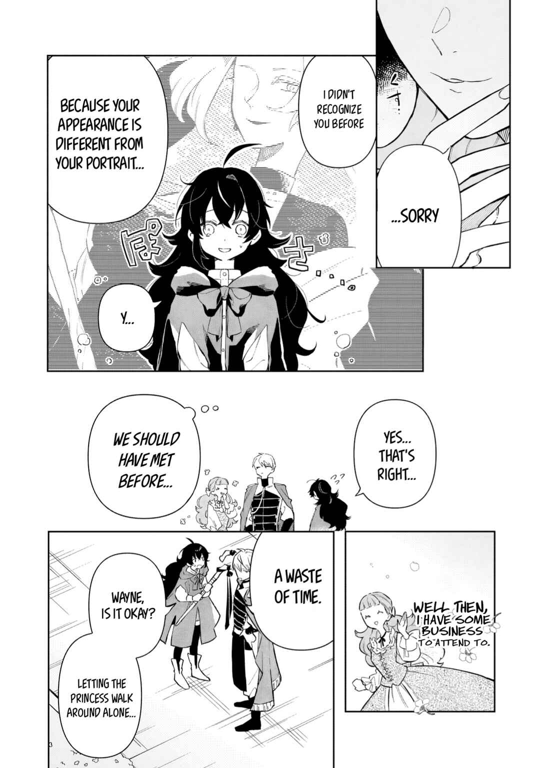 Page 17 Chapter 2 Akatsuki no Majo Reishii wa Jiyuu ni Ikitai