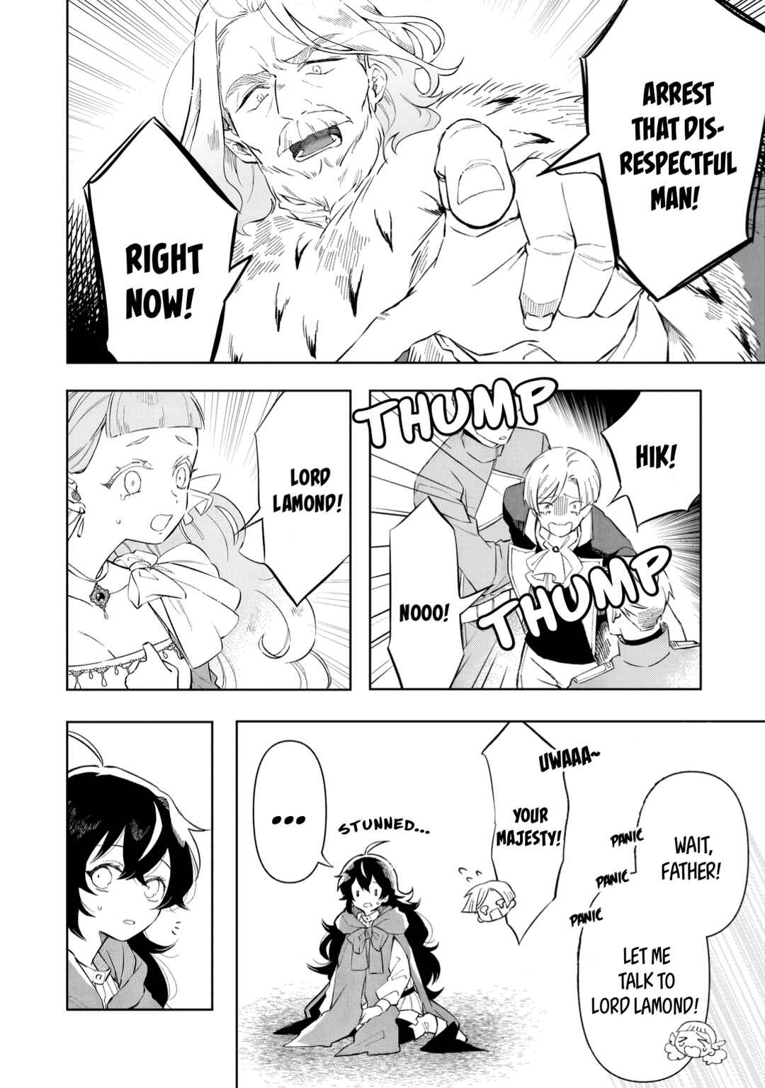 Page 13 Chapter 3 Akatsuki no Majo Reishii wa Jiyuu ni Ikitai