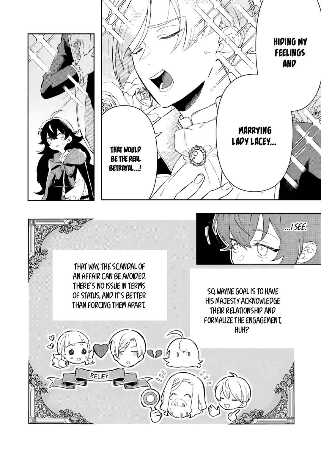 Page 7 Chapter 3 Akatsuki no Majo Reishii wa Jiyuu ni Ikitai