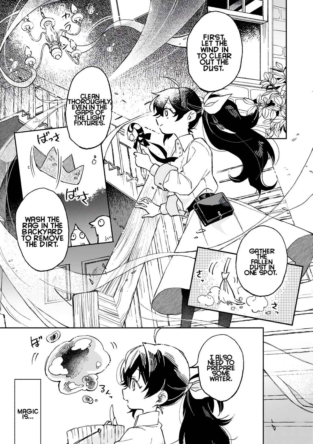 Page 9 Chapter 6 Akatsuki no Majo Reishii wa Jiyuu ni Ikitai