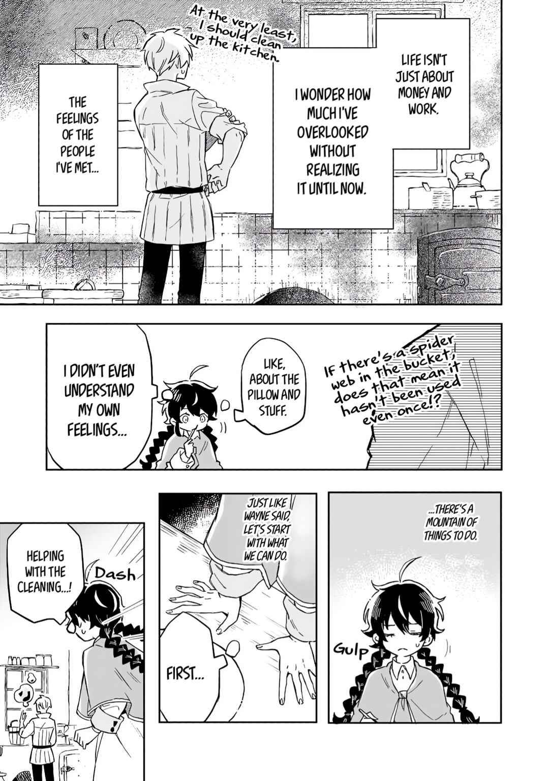Page 15 Chapter 5 Akatsuki no Majo Reishii wa Jiyuu ni Ikitai