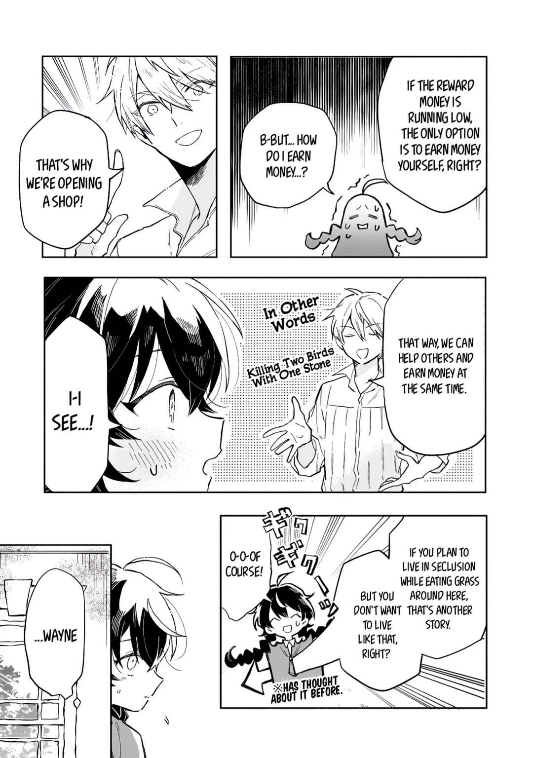 Page 5 Chapter 5 Akatsuki no Majo Reishii wa Jiyuu ni Ikitai