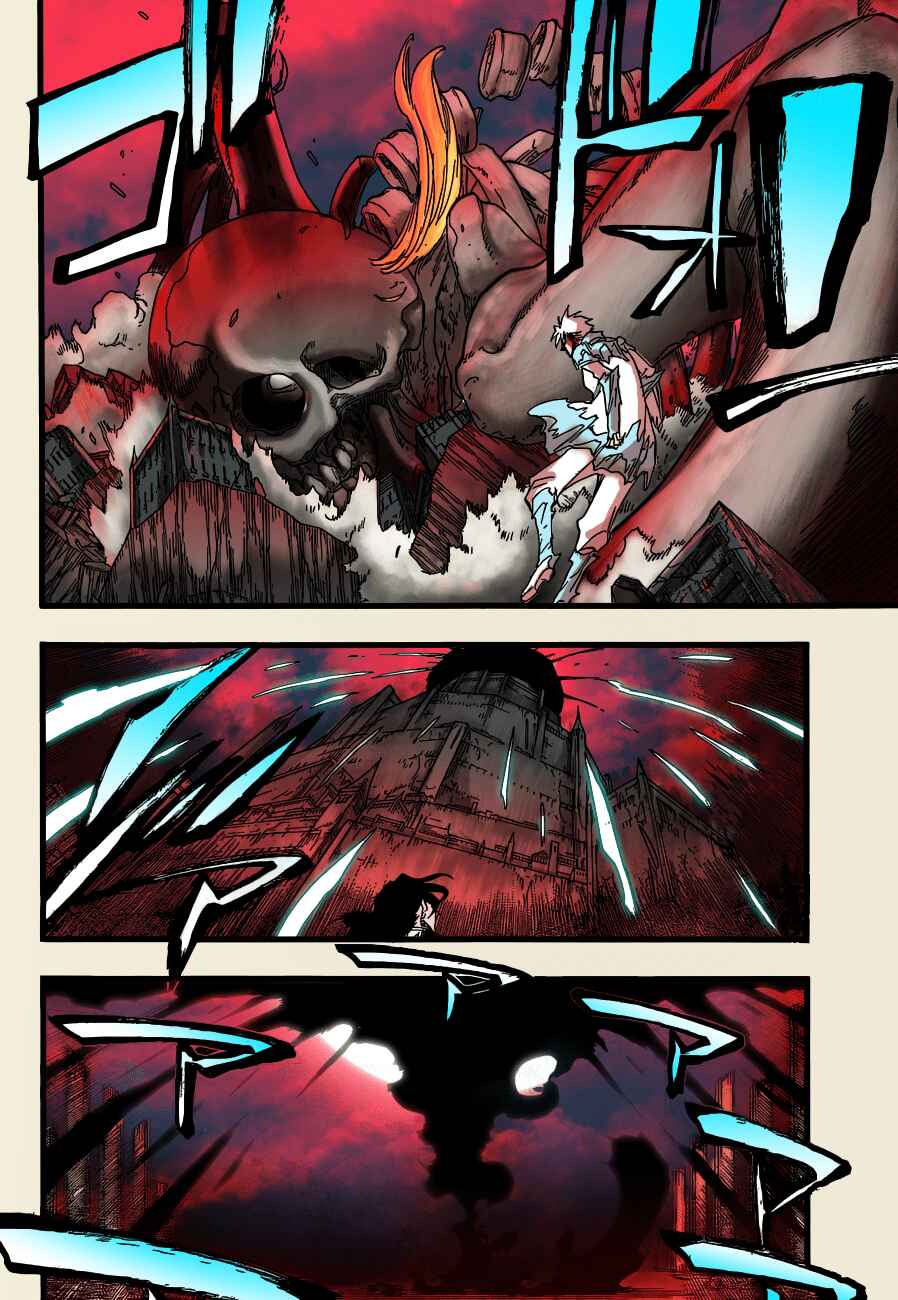 Page 16 Chapter 680 Bleach (Fan-Colored)