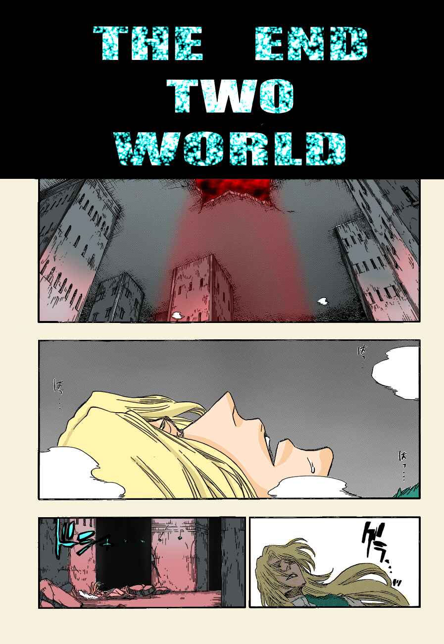Page 4 Chapter 681 Bleach (Fan-Colored)