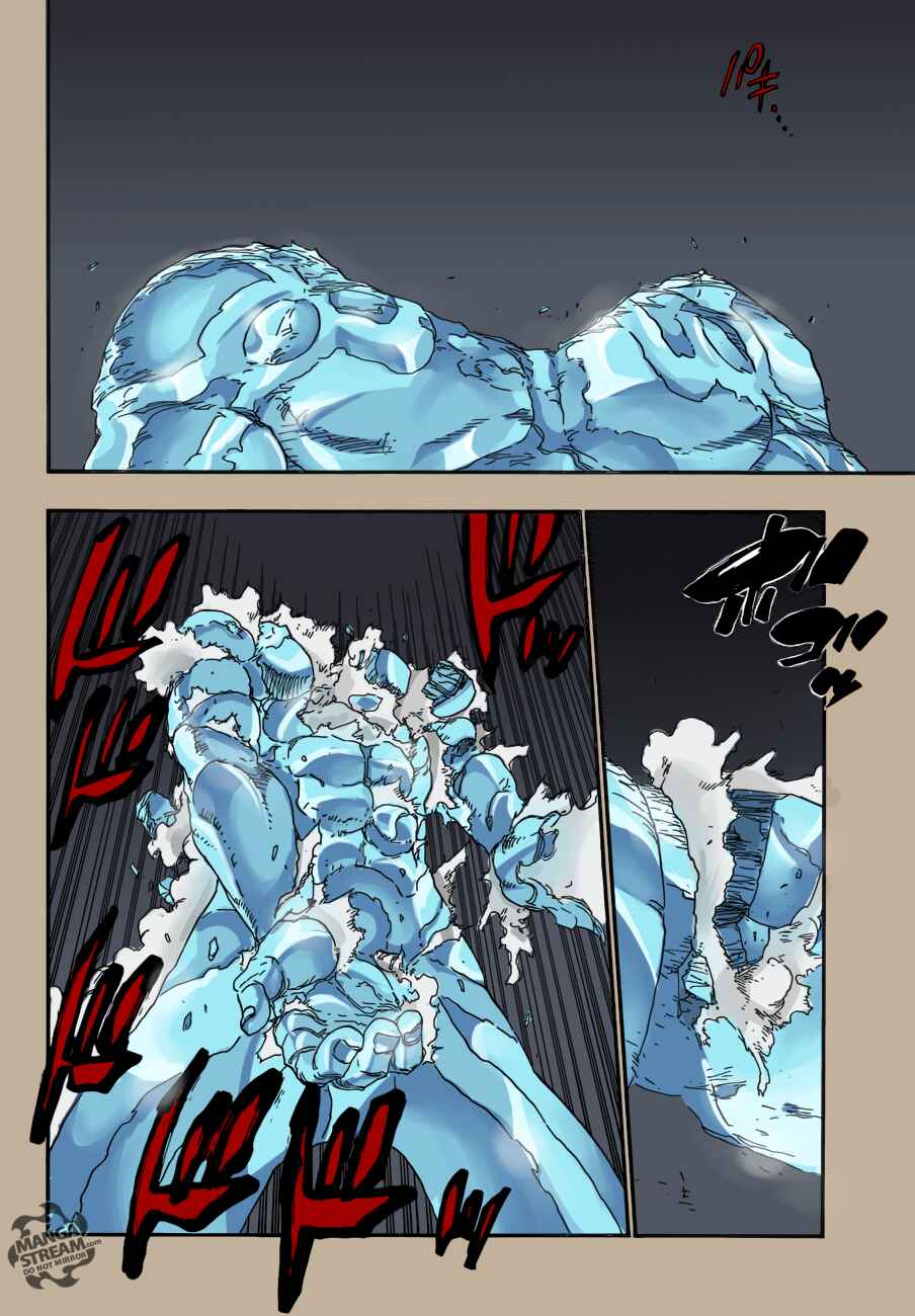 Page 2 Chapter 672 Bleach (Fan-Colored)
