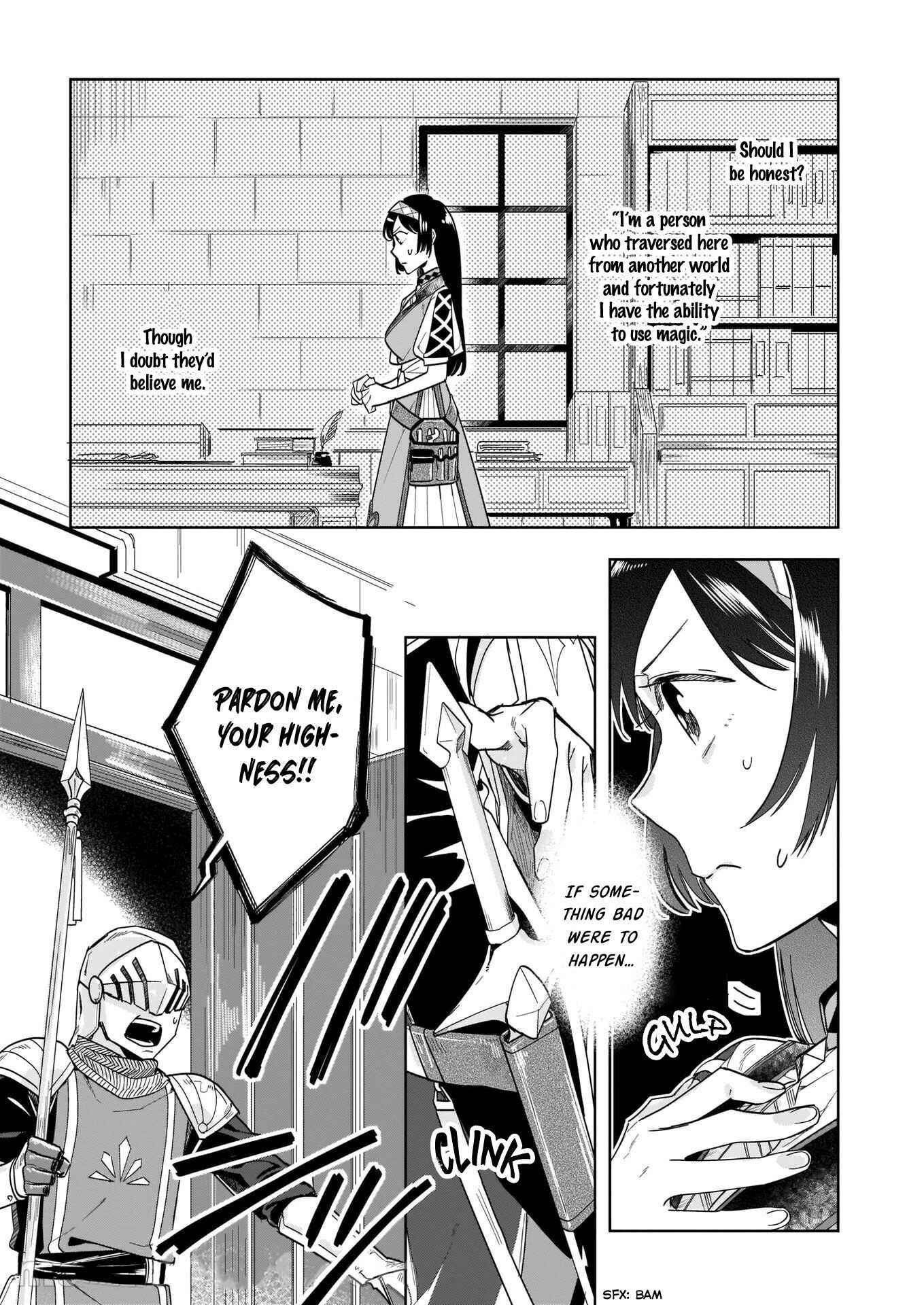 Page 24 Chapter 3 Moto Home Center Tenin no Isekai Seikatsu ~Shougou DIY Master Green Master Pet Master wo Kushishite Isekai wo Kimamani Ikimasu~