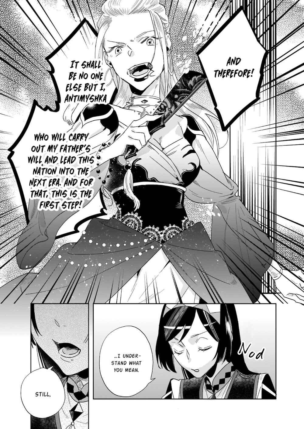 Page 7 Chapter 9.1 Moto Home Center Tenin no Isekai Seikatsu ~Shougou DIY Master Green Master Pet Master wo Kushishite Isekai wo Kimamani Ikimasu~