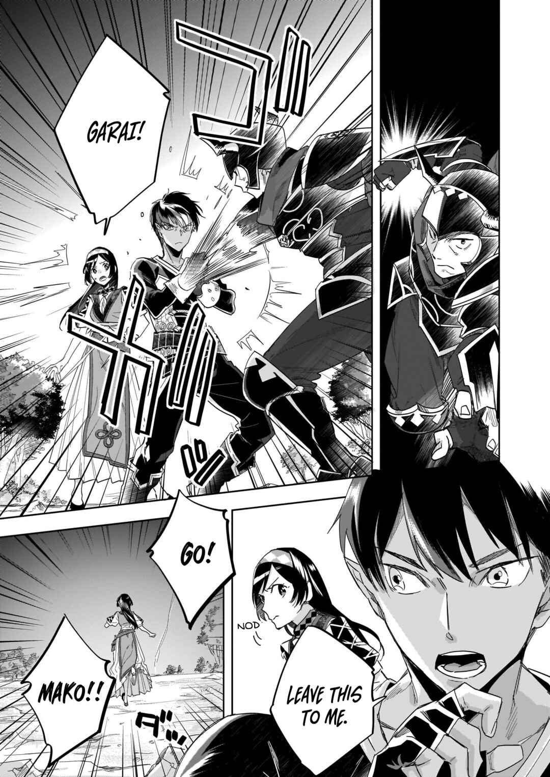 Page 8 Chapter 11.2 Moto Home Center Tenin no Isekai Seikatsu ~Shougou DIY Master Green Master Pet Master wo Kushishite Isekai wo Kimamani Ikimasu~