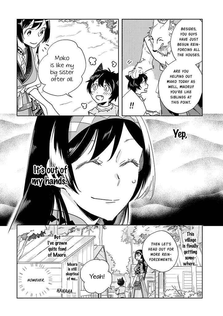 Page 11 Chapter 2 Moto Home Center Tenin no Isekai Seikatsu ~Shougou DIY Master Green Master Pet Master wo Kushishite Isekai wo Kimamani Ikimasu~