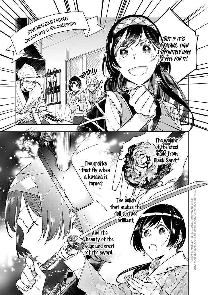 Page 15 Chapter 2 Moto Home Center Tenin no Isekai Seikatsu ~Shougou DIY Master Green Master Pet Master wo Kushishite Isekai wo Kimamani Ikimasu~