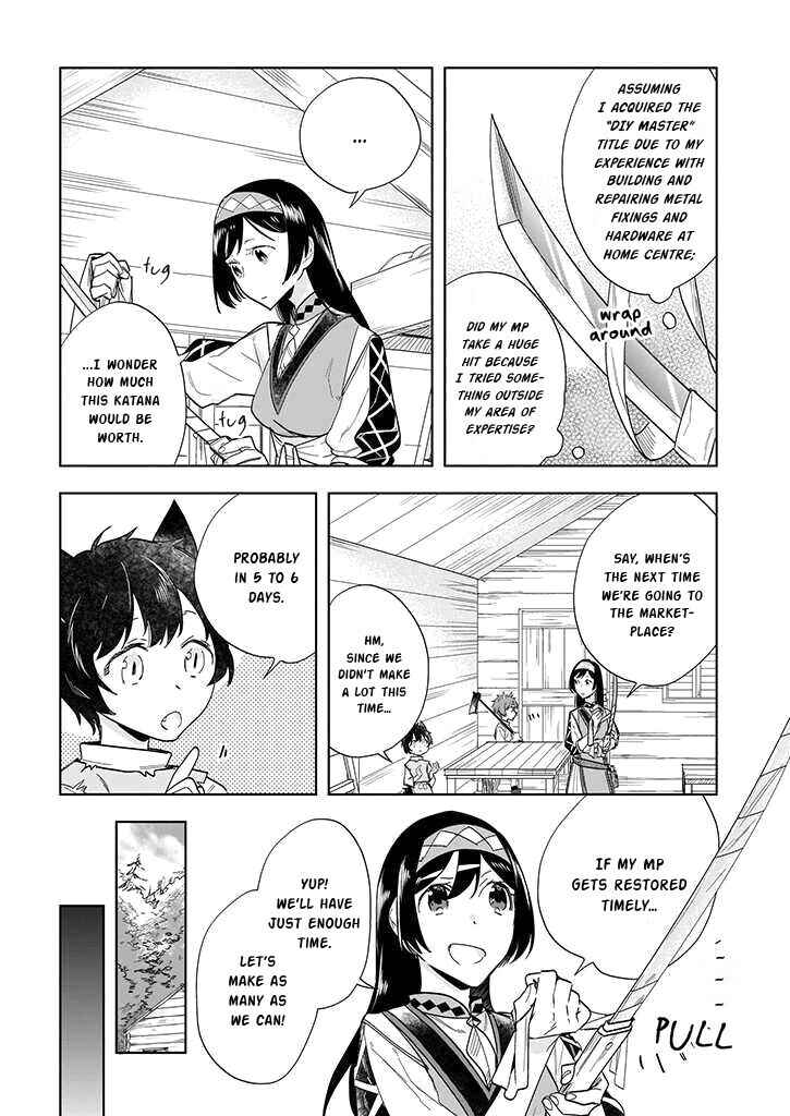 Page 17 Chapter 2 Moto Home Center Tenin no Isekai Seikatsu ~Shougou DIY Master Green Master Pet Master wo Kushishite Isekai wo Kimamani Ikimasu~