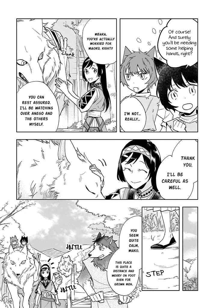 Page 19 Chapter 2 Moto Home Center Tenin no Isekai Seikatsu ~Shougou DIY Master Green Master Pet Master wo Kushishite Isekai wo Kimamani Ikimasu~