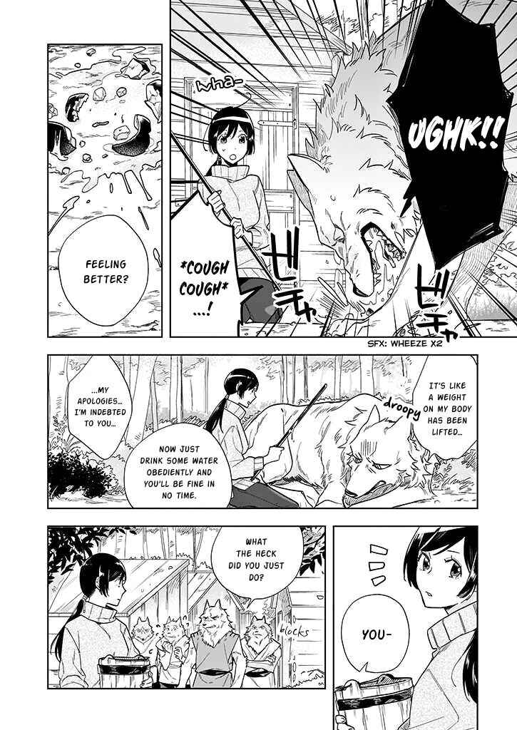 Page 6 Chapter 2 Moto Home Center Tenin no Isekai Seikatsu ~Shougou DIY Master Green Master Pet Master wo Kushishite Isekai wo Kimamani Ikimasu~