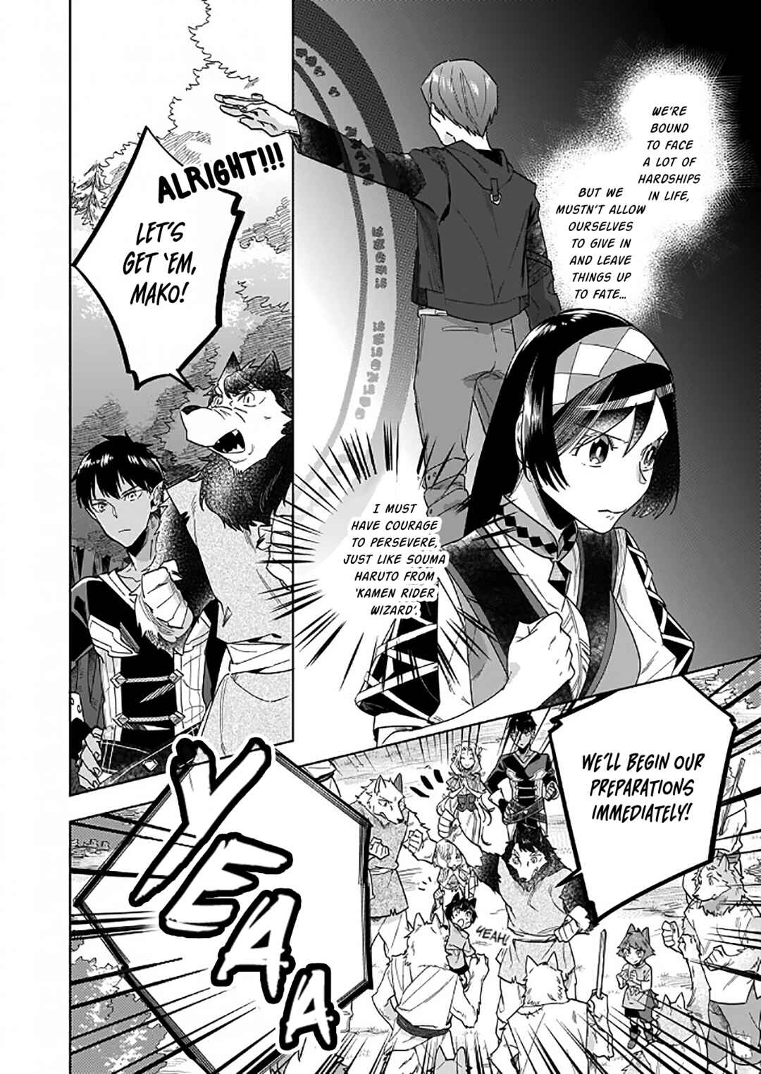 Page 8 Chapter 10.2 Moto Home Center Tenin no Isekai Seikatsu ~Shougou DIY Master Green Master Pet Master wo Kushishite Isekai wo Kimamani Ikimasu~