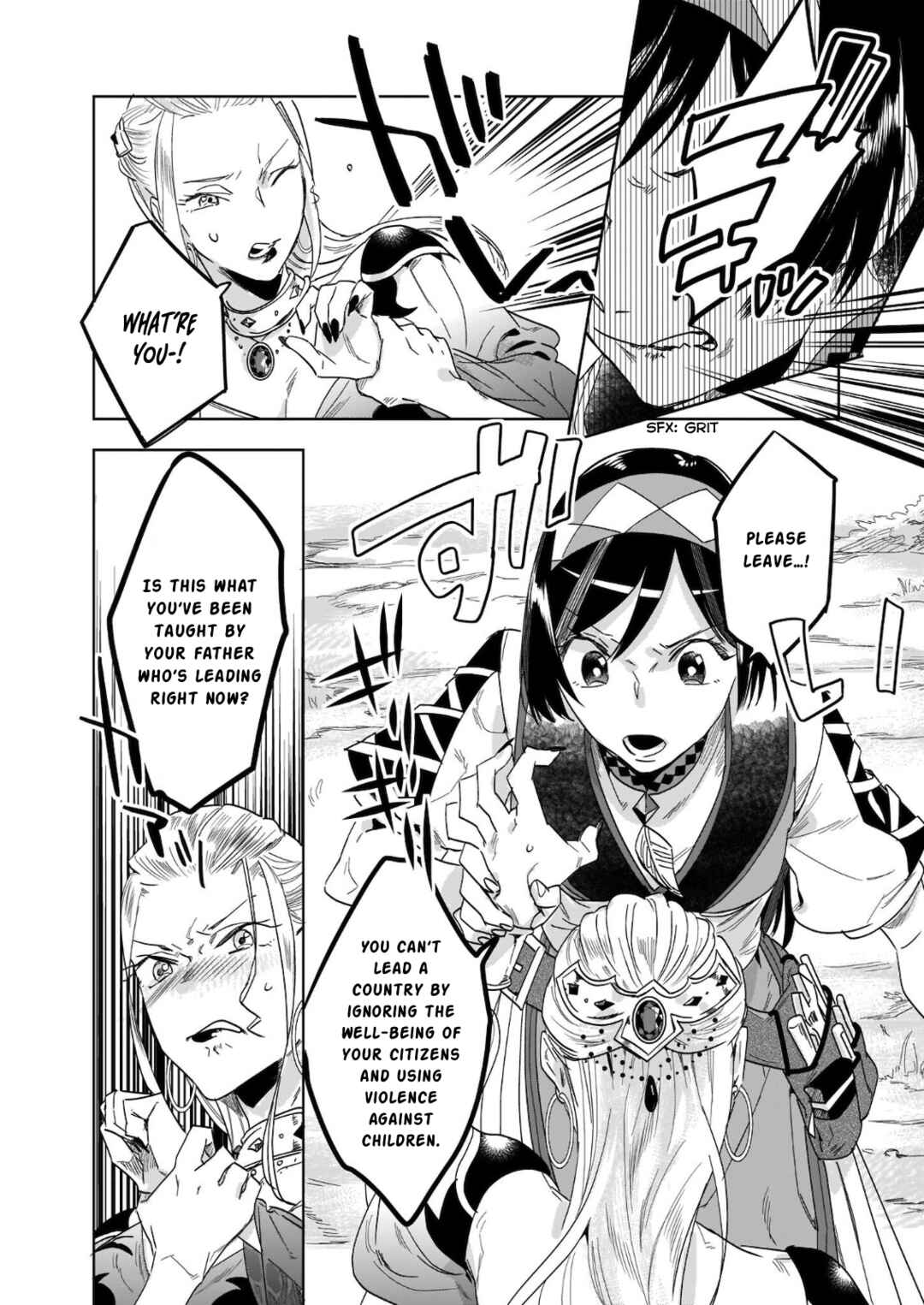 Page 2 Chapter 9.2 Moto Home Center Tenin no Isekai Seikatsu ~Shougou DIY Master Green Master Pet Master wo Kushishite Isekai wo Kimamani Ikimasu~