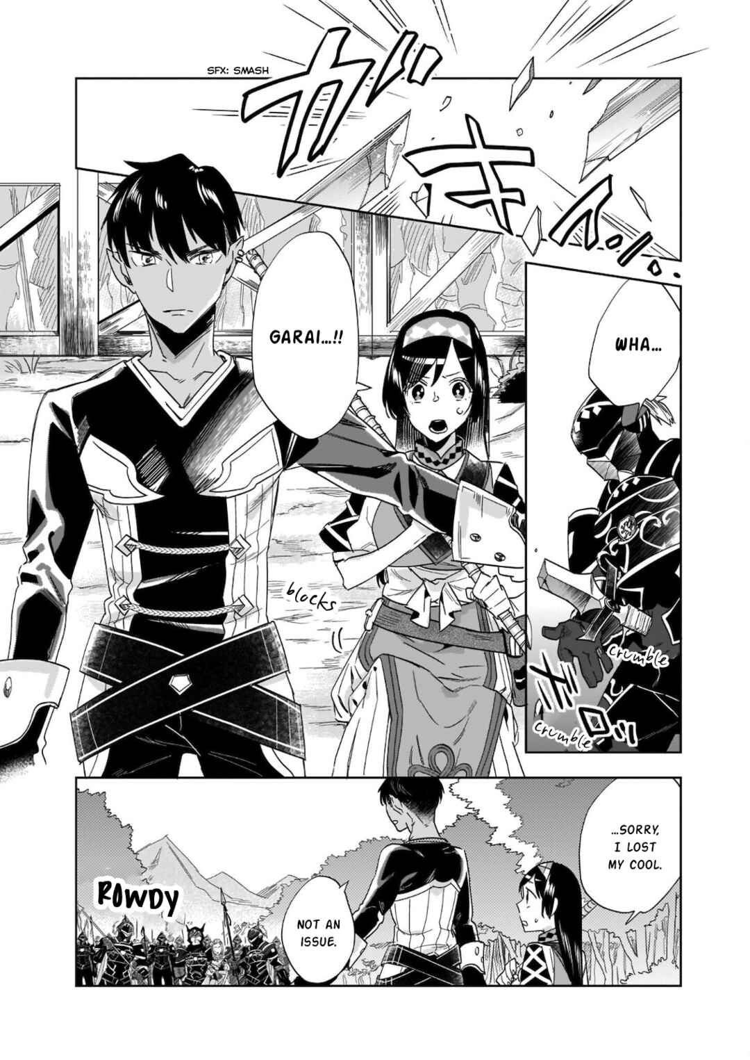 Page 4 Chapter 9.2 Moto Home Center Tenin no Isekai Seikatsu ~Shougou DIY Master Green Master Pet Master wo Kushishite Isekai wo Kimamani Ikimasu~