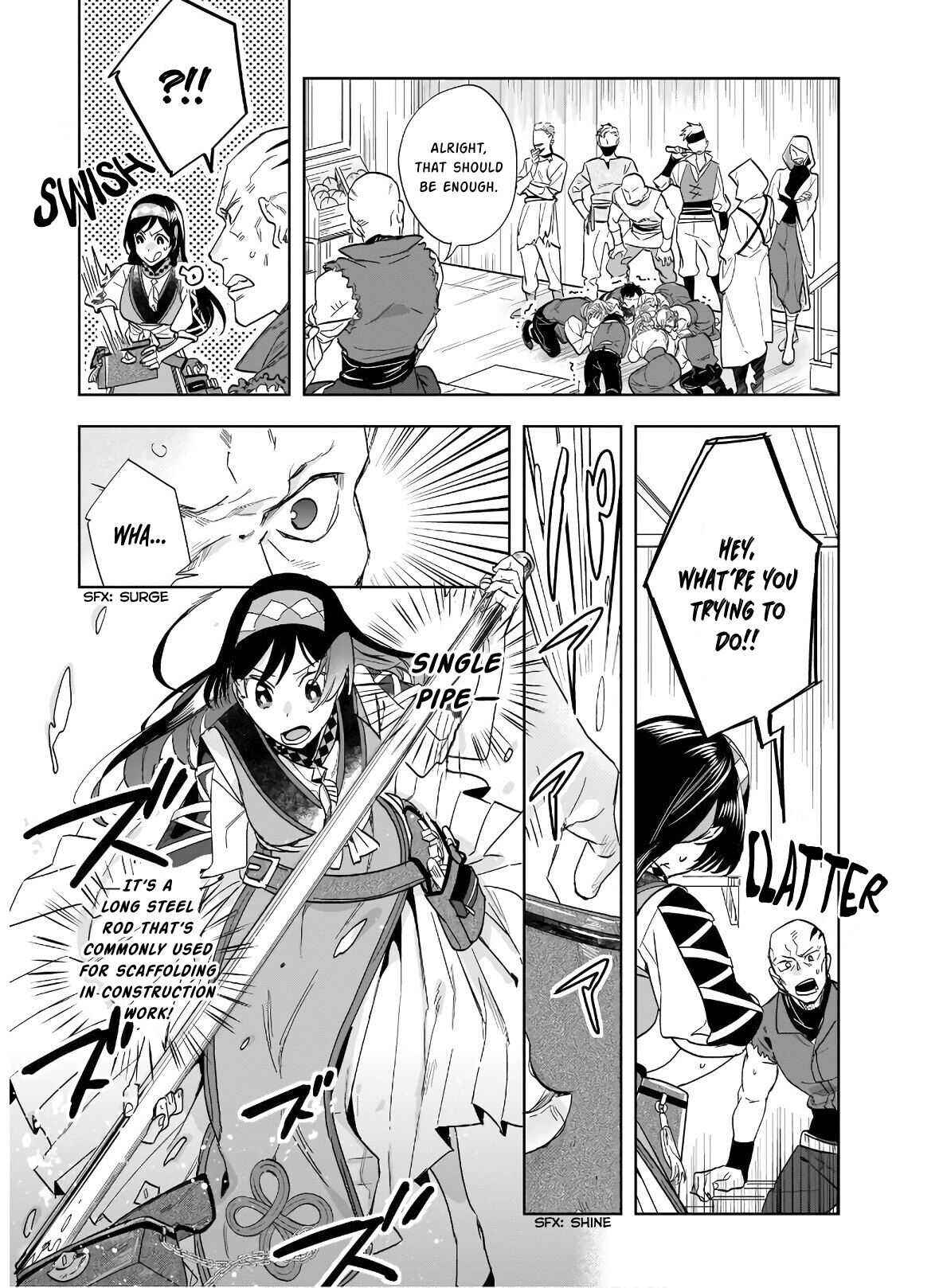 Page 2 Chapter 4.2 Moto Home Center Tenin no Isekai Seikatsu ~Shougou DIY Master Green Master Pet Master wo Kushishite Isekai wo Kimamani Ikimasu~